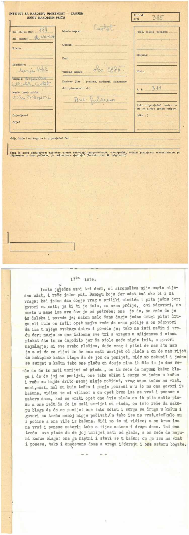 AaTh-07-0029-30