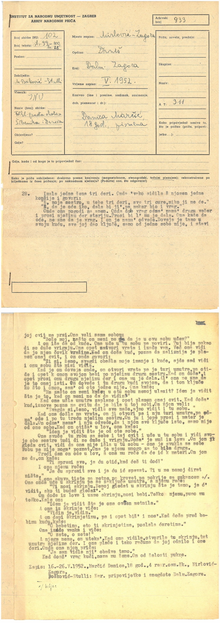 AaTh-07-0031-32