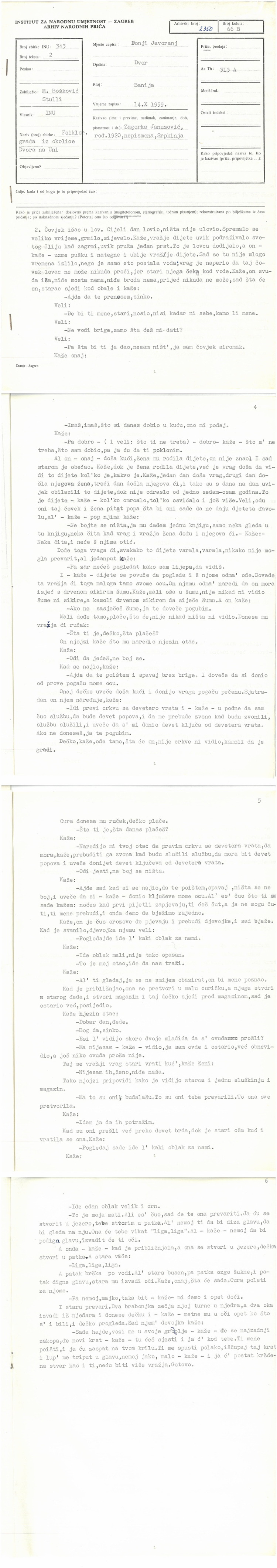 AaTh-08-0041-44