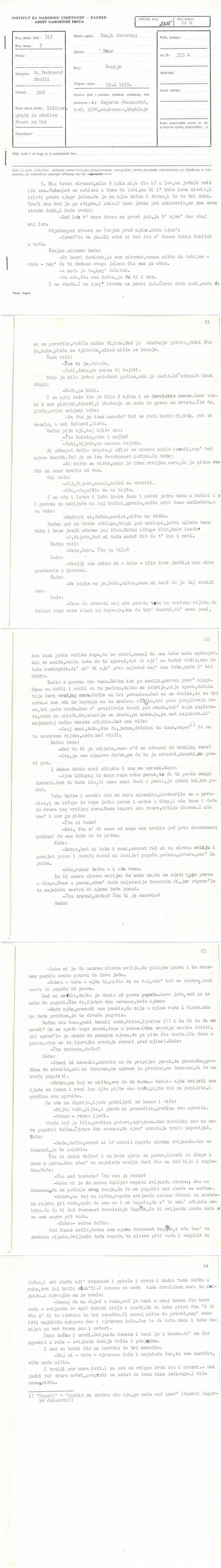 AaTh-08-0045-49