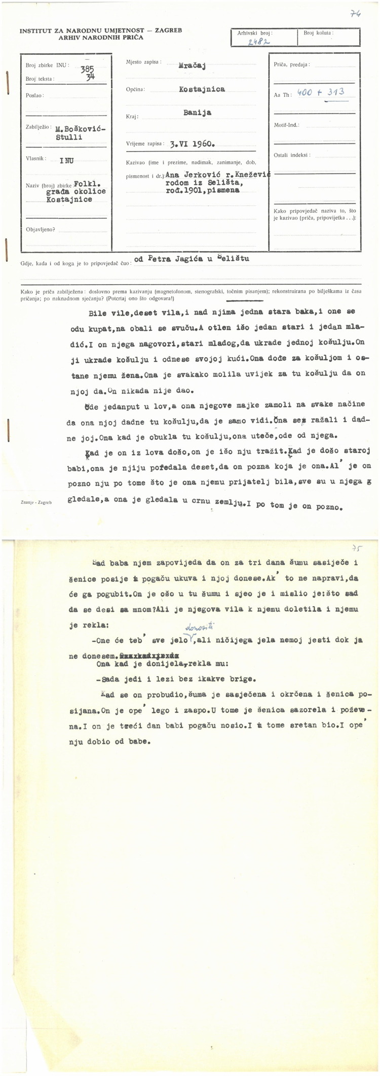 AaTh-08-0053-54