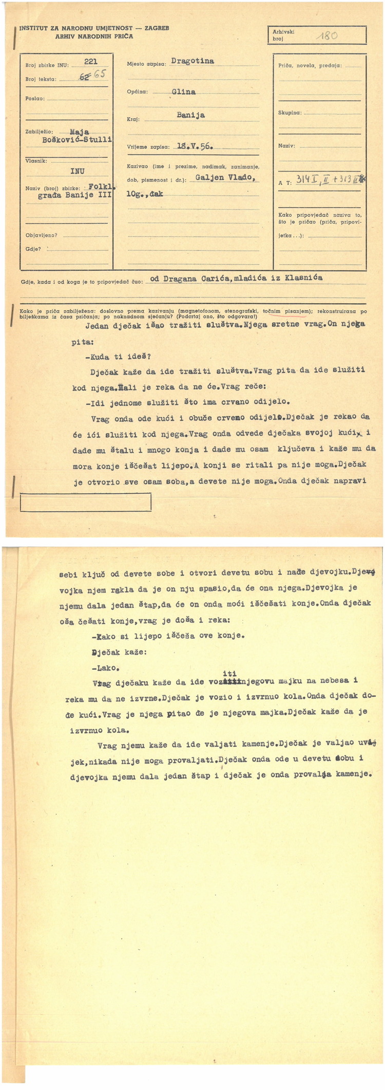 AaTh-09-0025-26