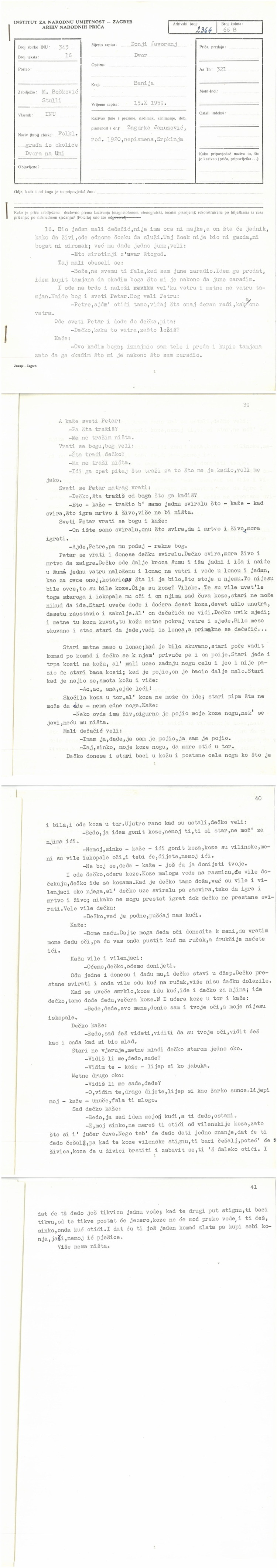 AaTh-10-0001-4