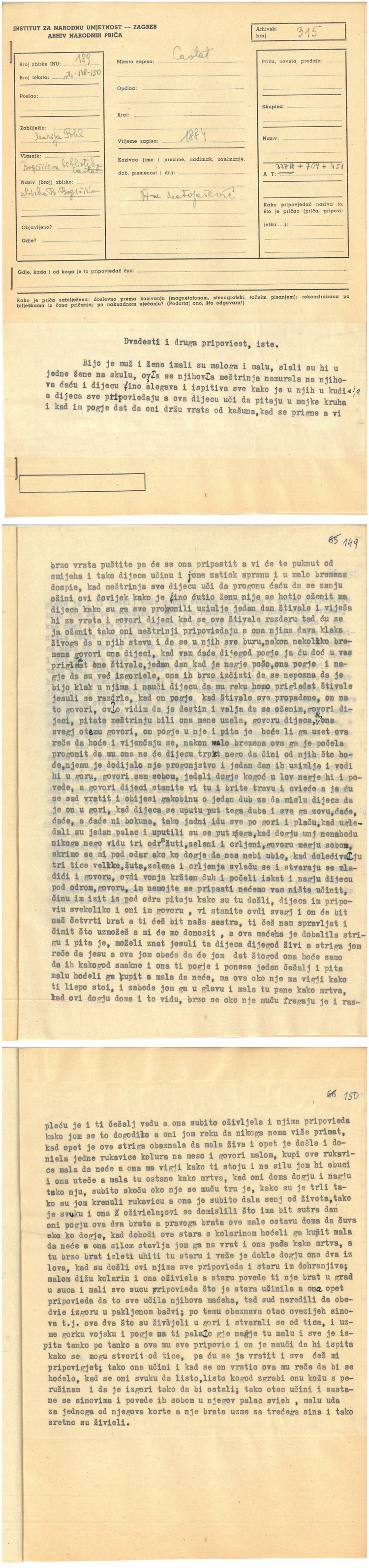 AaTh-11-0023-25