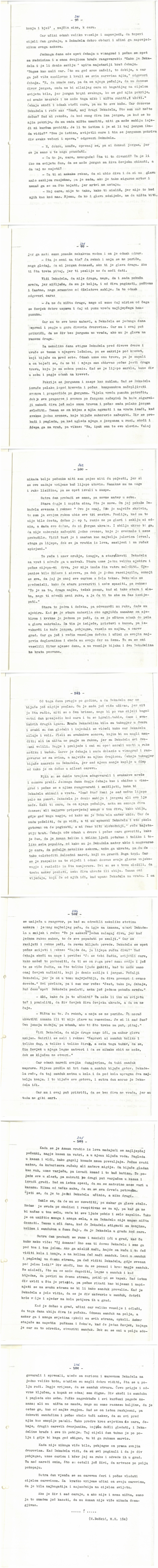 AaTh-12-0001-13-B