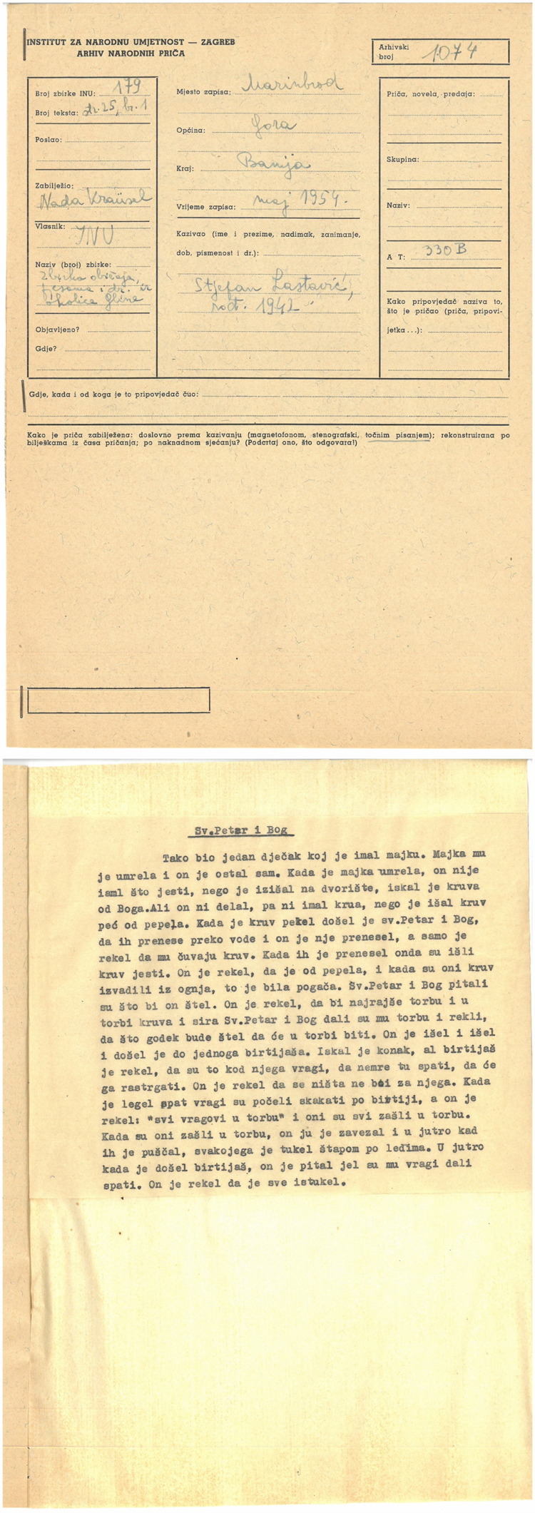 AaTh-12-0024-25
