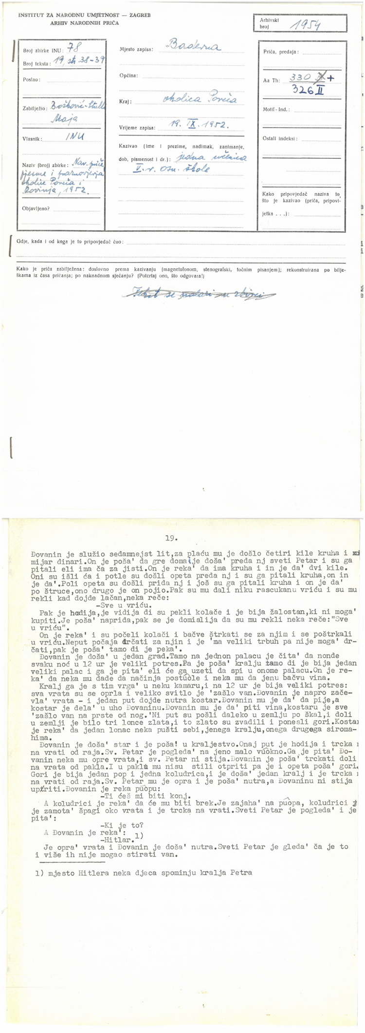 AaTh-12-0032-33