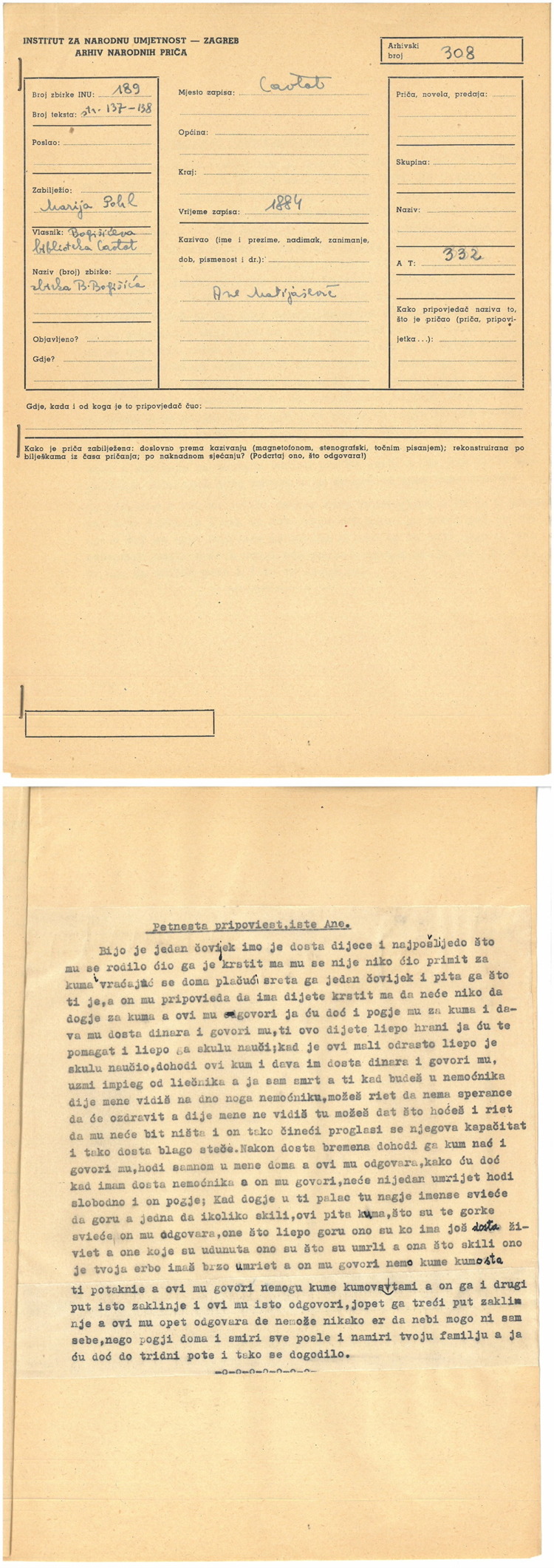 AaTh-13-0003-4
