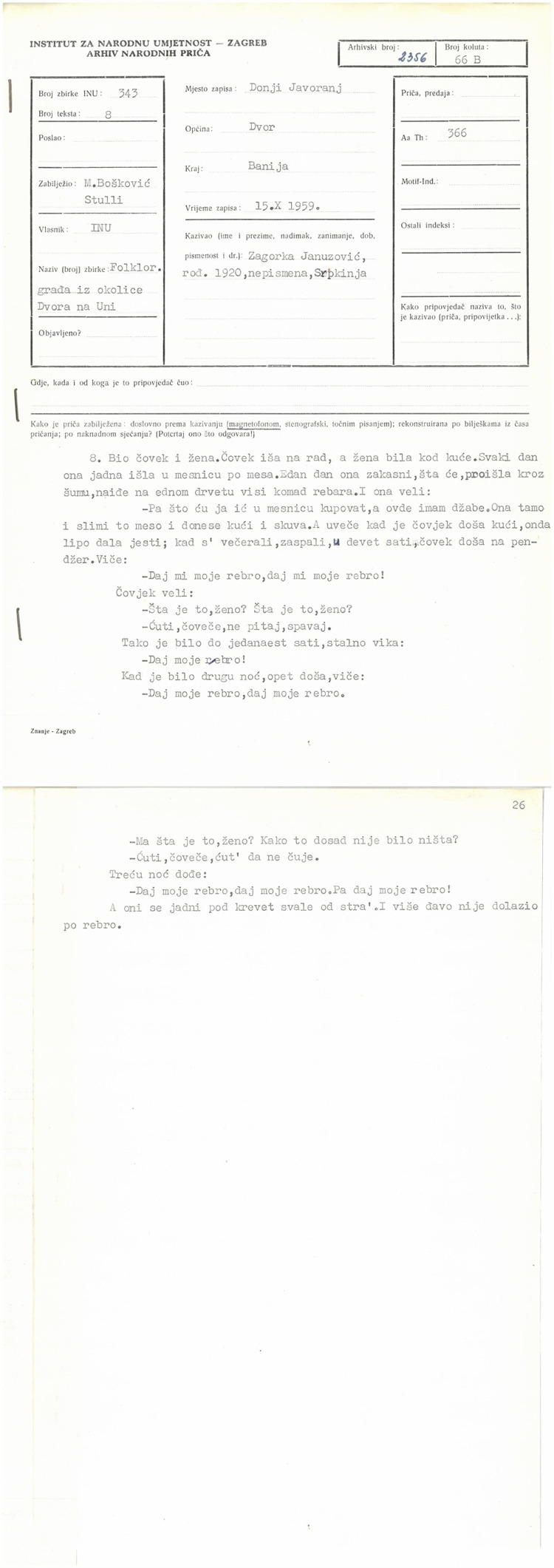 AaTh-13-0029-30