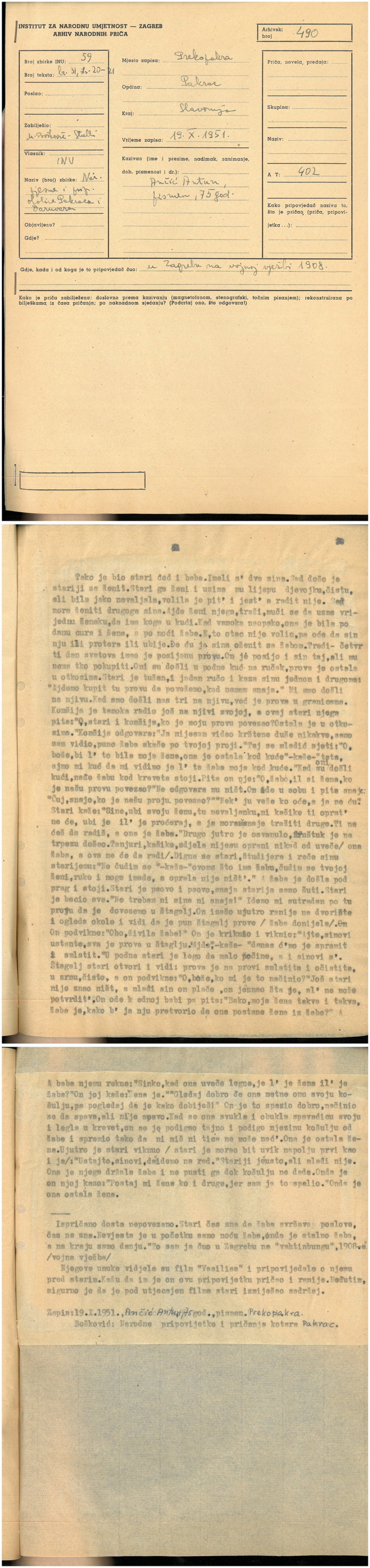 AaTh-15-0004-6