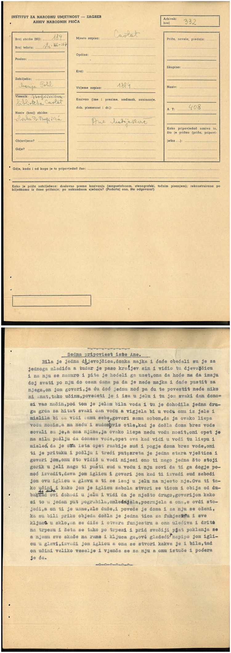 AaTh-16-0006-7