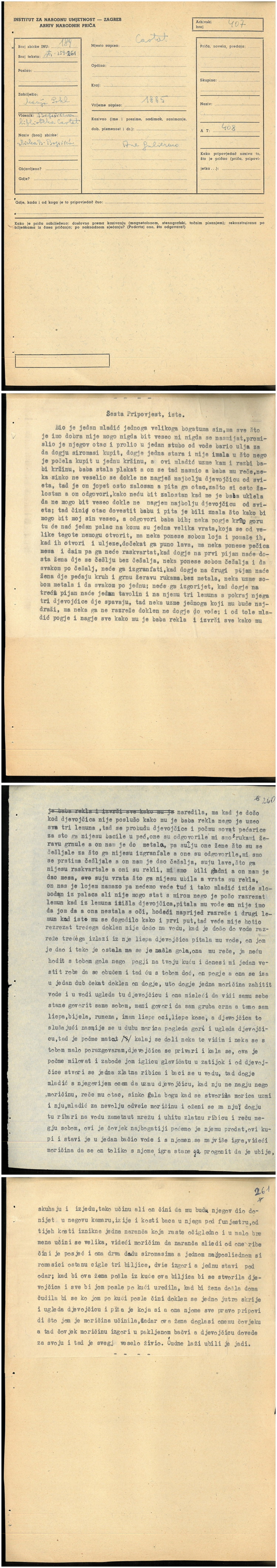 AaTh-16-0008-11