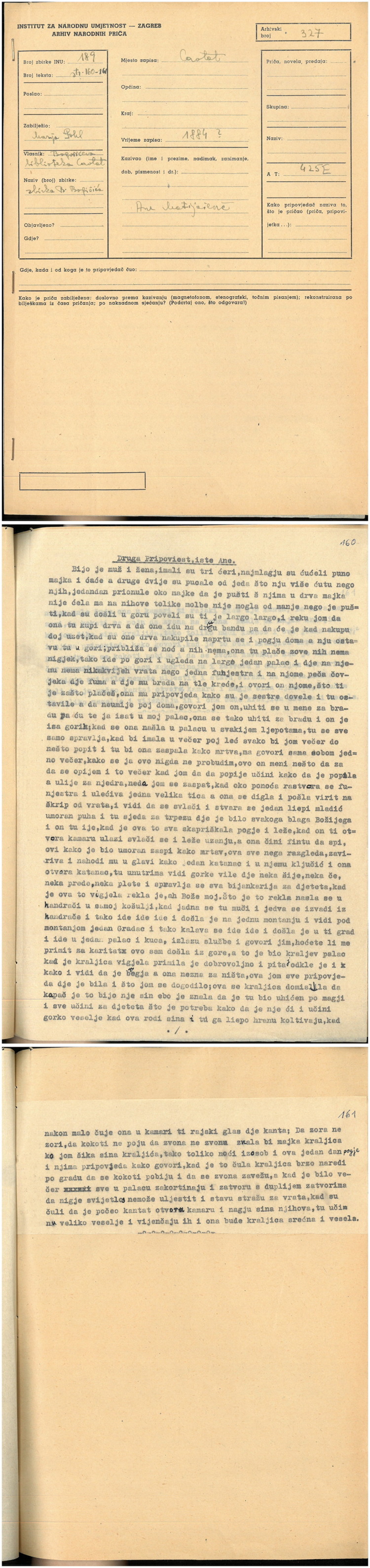 AaTh-18-0030-32