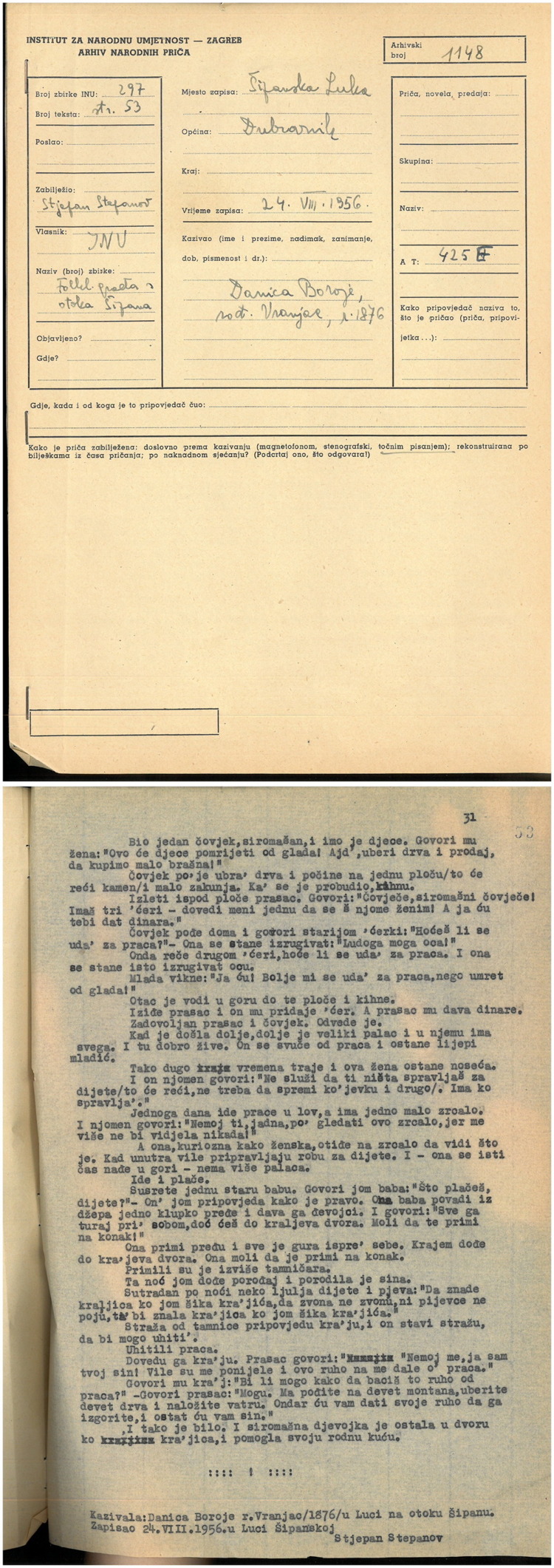 AaTh-18-0041-42
