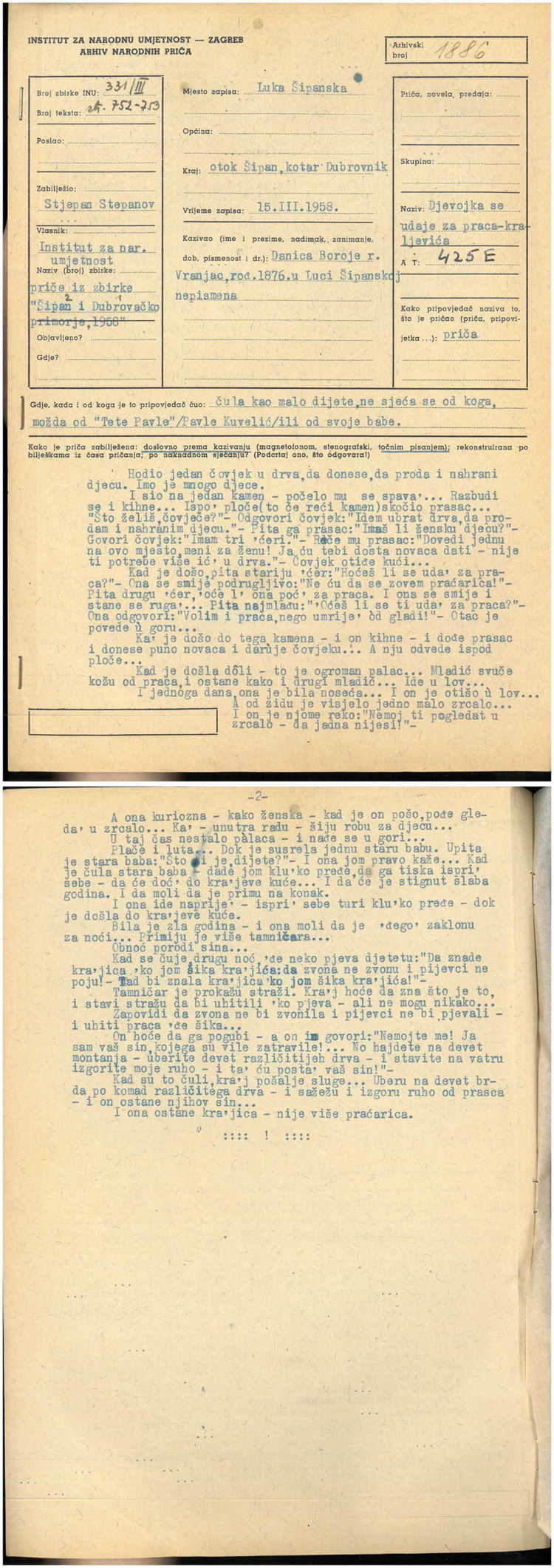 AaTh-18-0043-44