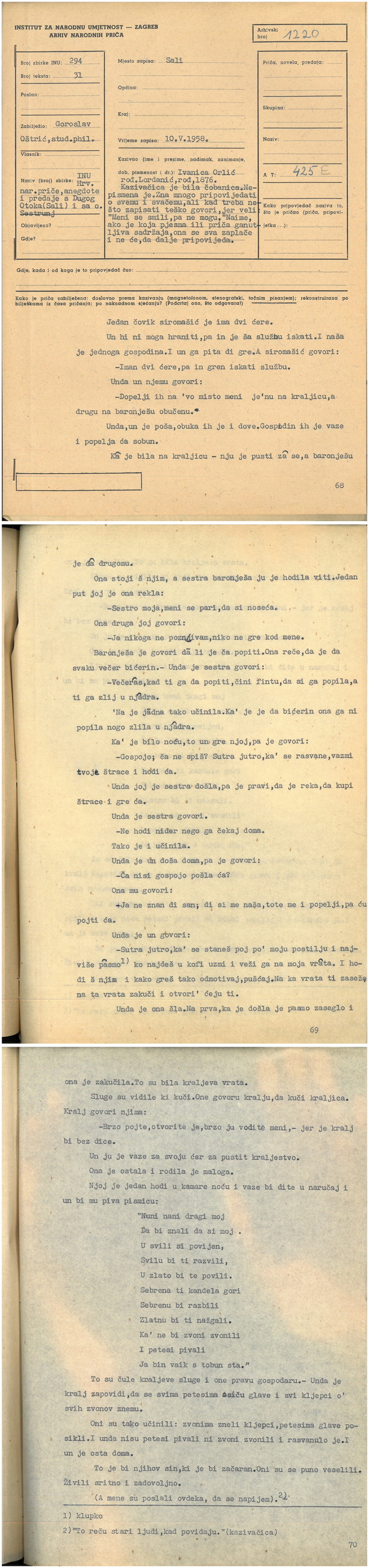 AaTh-18-0045-47