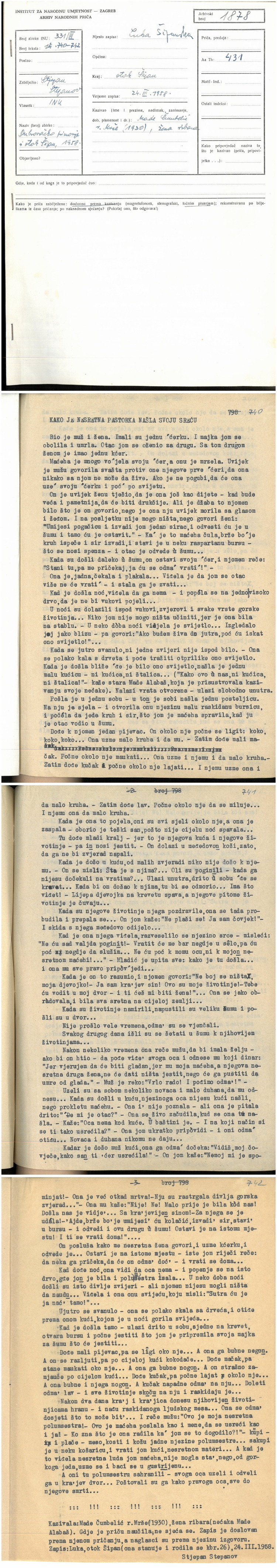 AaTh-20-0004-7