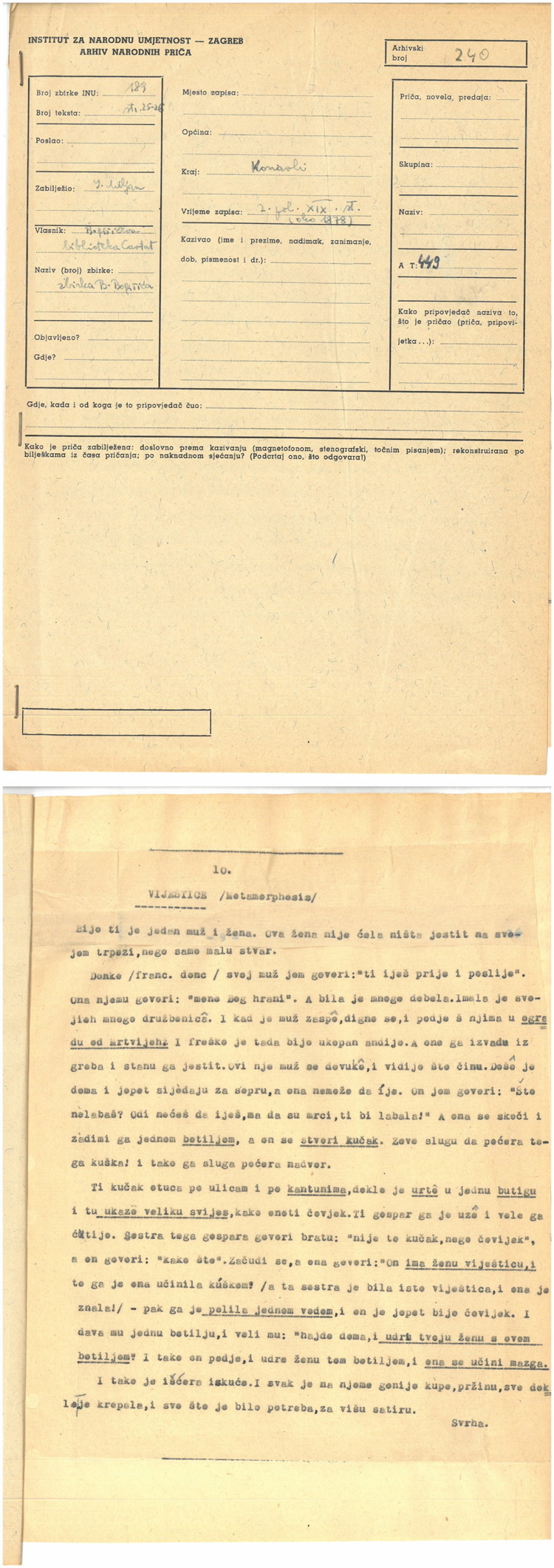 AaTh-20-0039-40