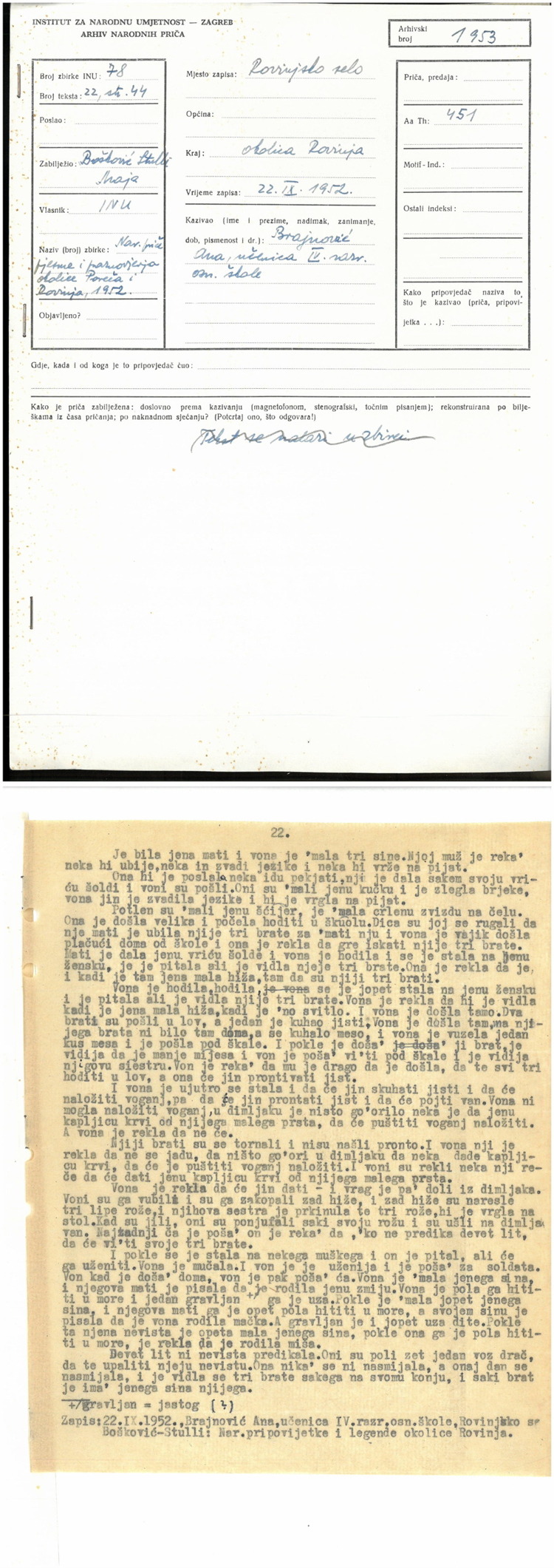 AaTh-20-0055-56