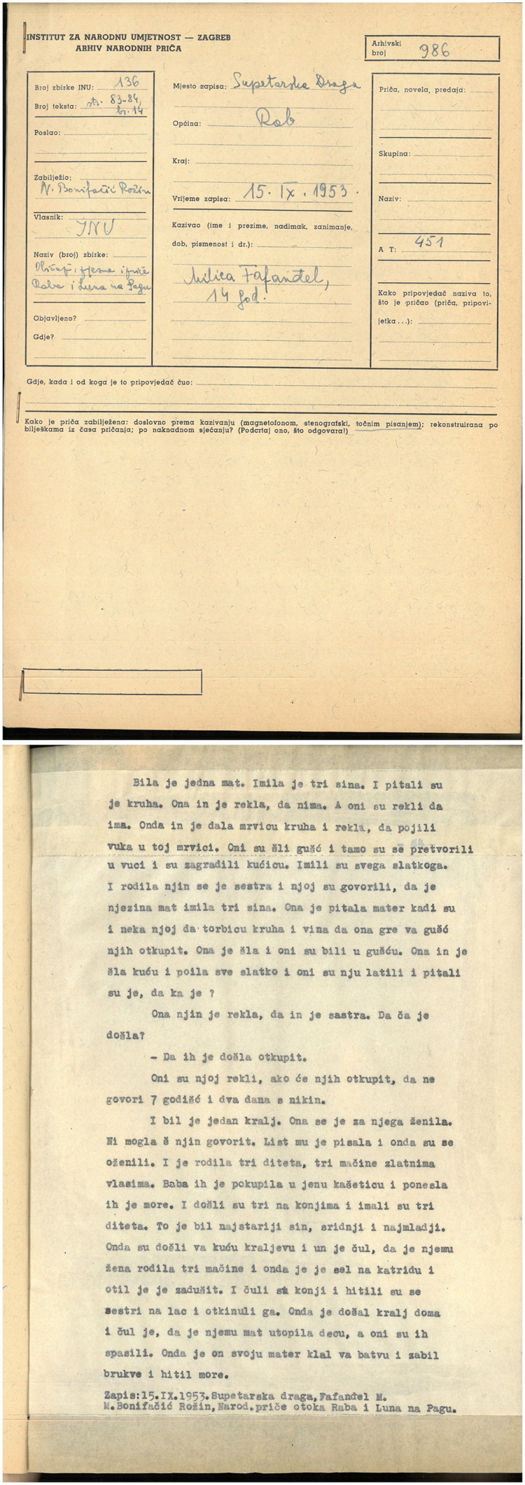 AaTh-20-0058-59