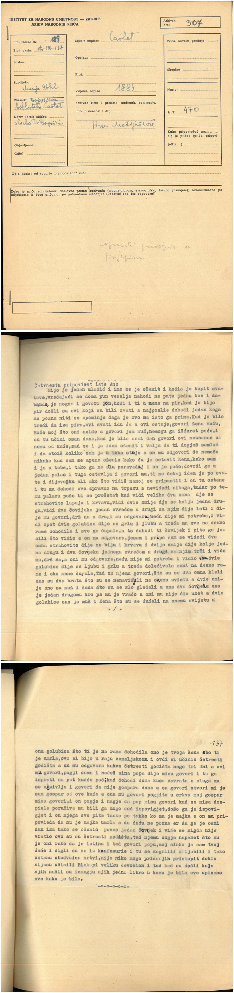 AaTh-21-0001-3