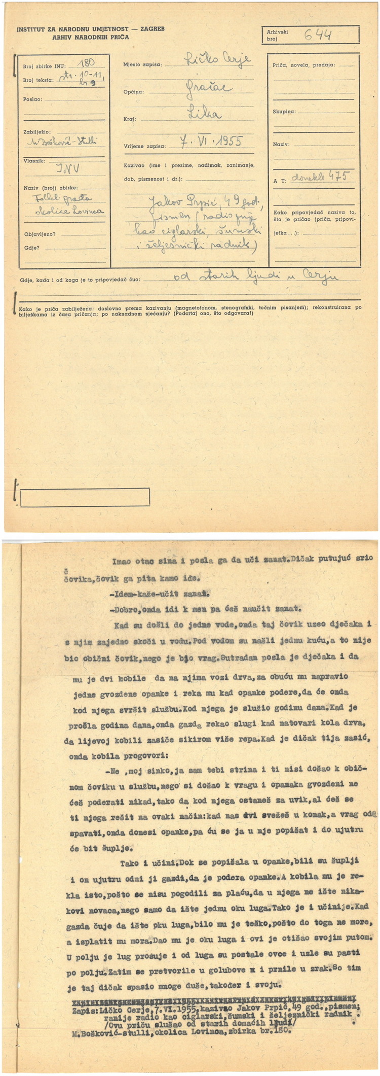 AaTh-21-0026-27