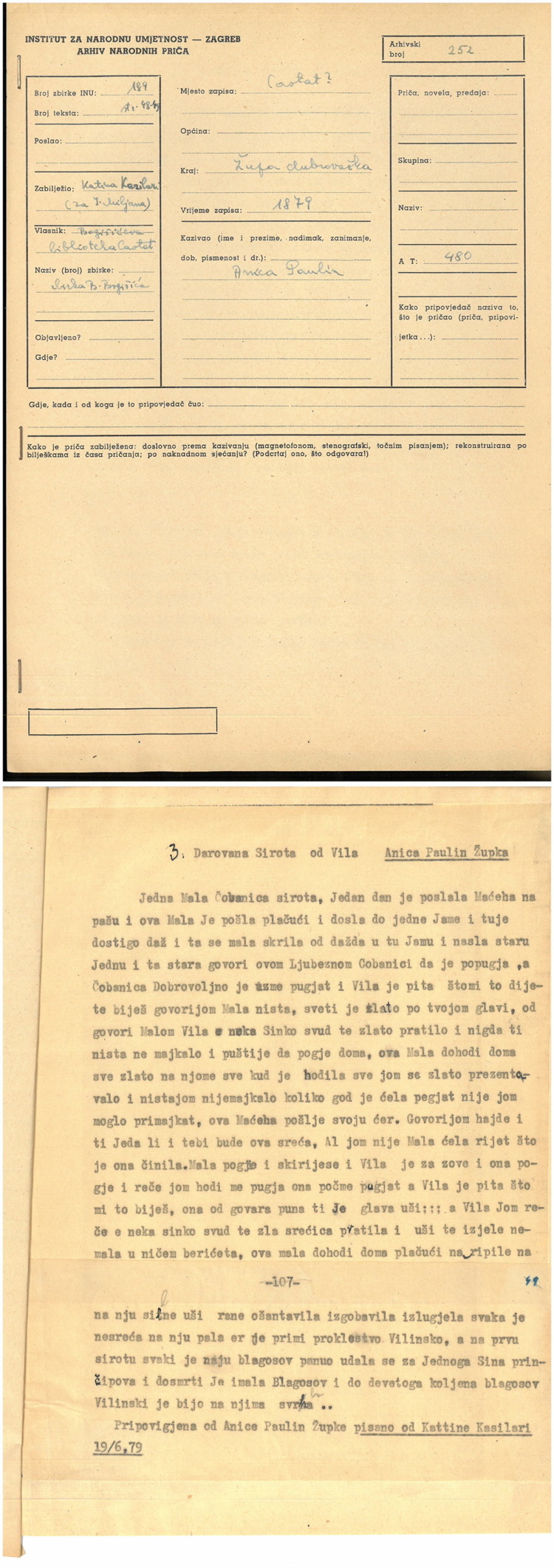 AaTh-21-0032-33