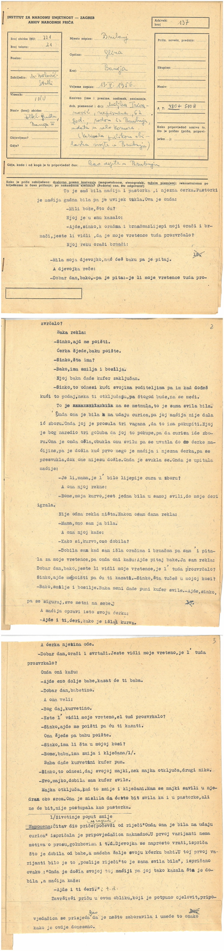 AaTh-21-0074-76