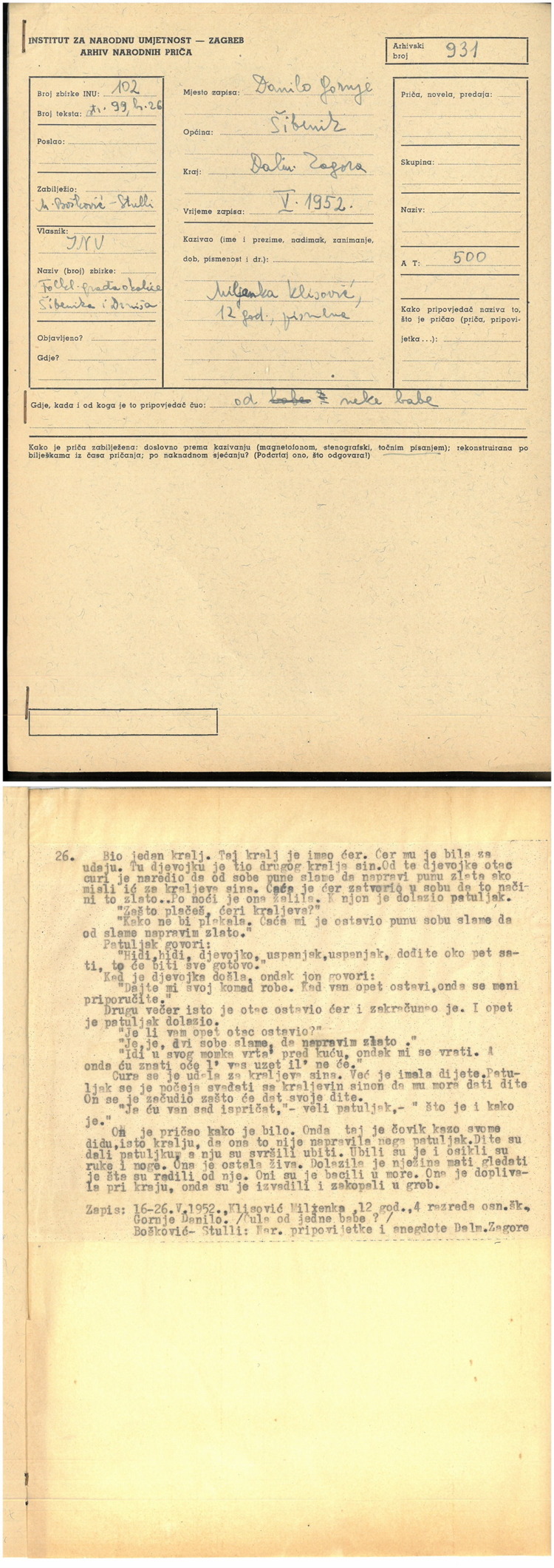 AaTh-22-0001-2