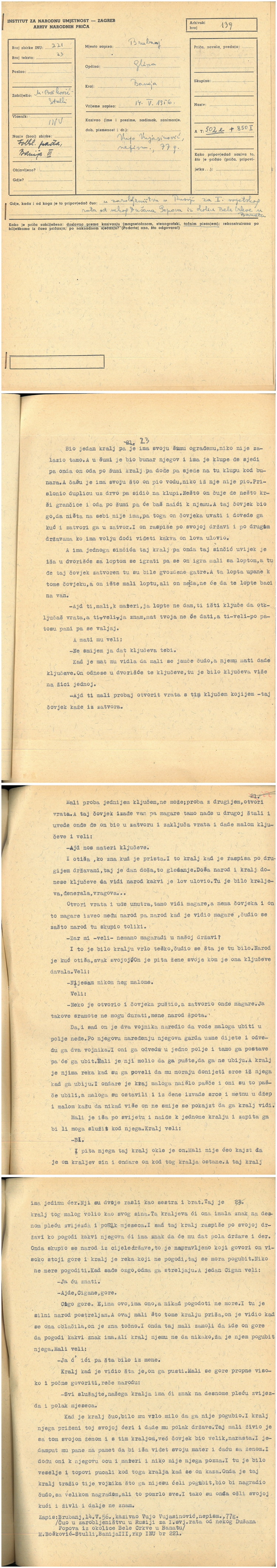 AaTh-22-0006-9