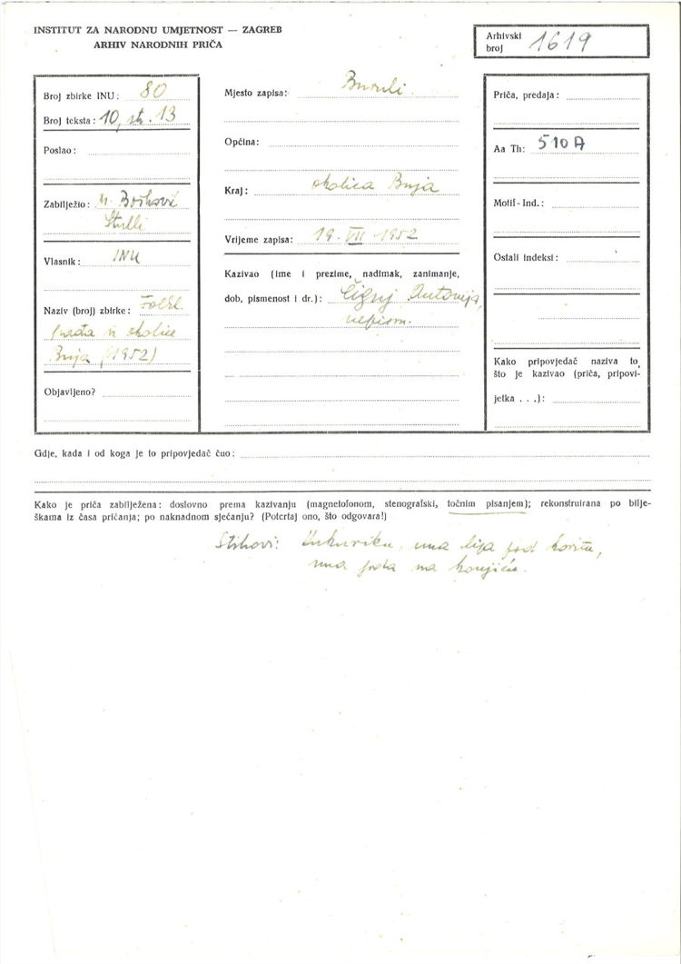 AaTh-23-0012