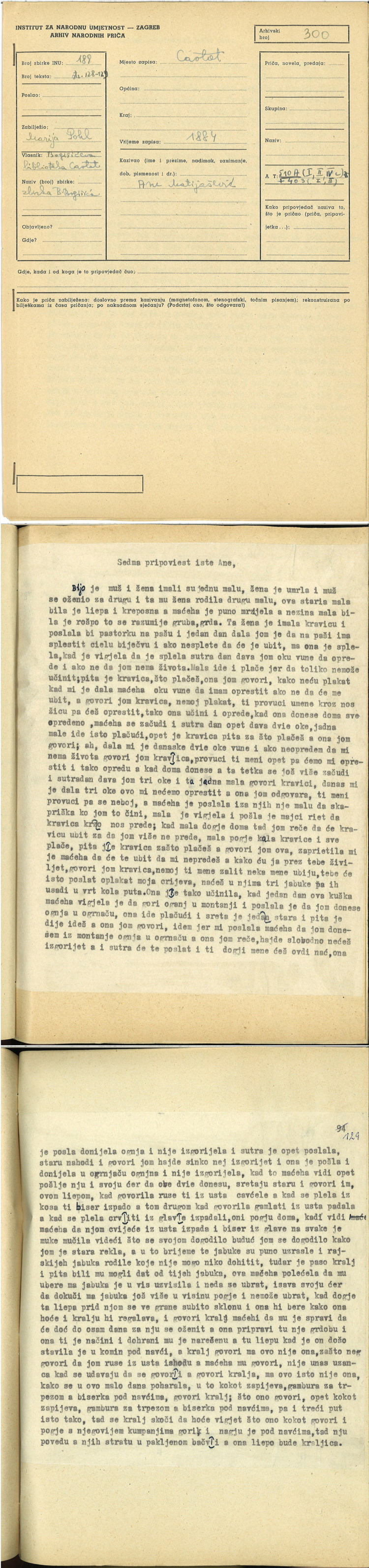 AaTh-23-0030-32