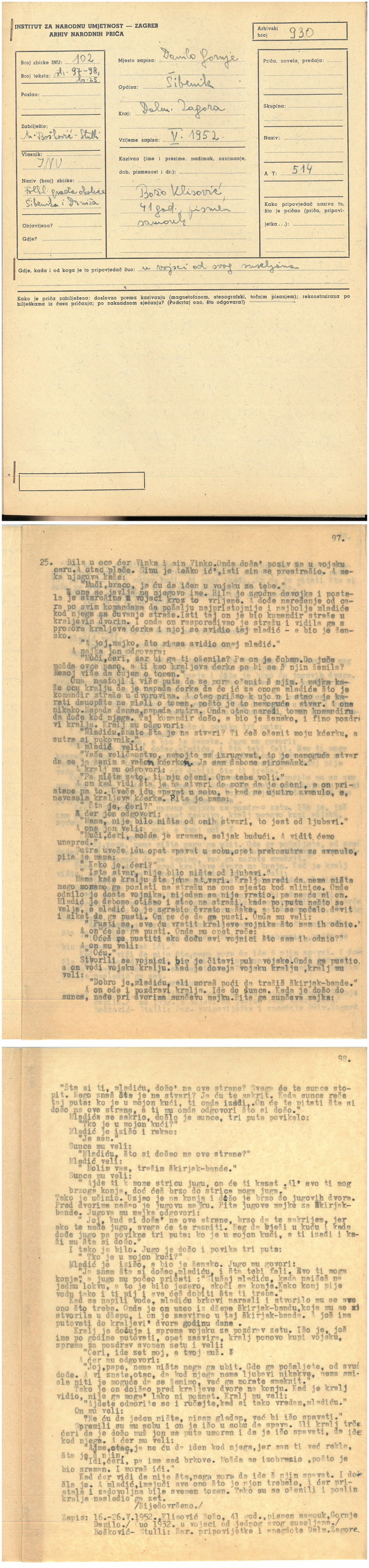 AaTh-24-0022-24