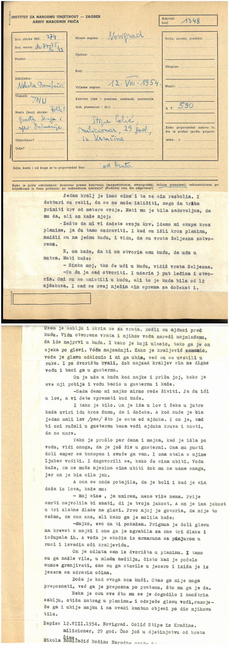 AaTh-32-0020-21