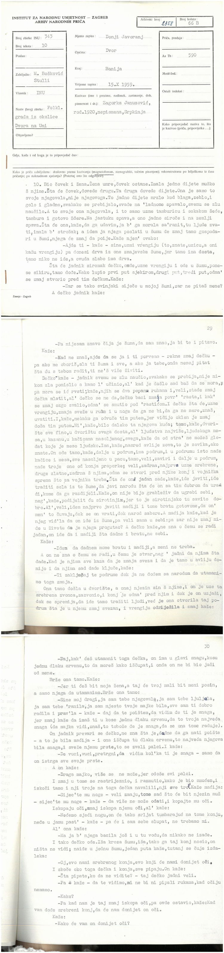 AaTh-32-0022-24
