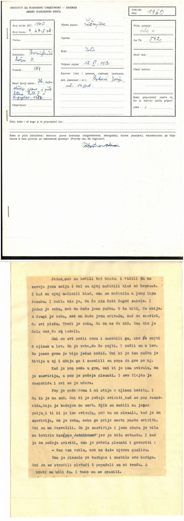 AaTh-32-0039-40