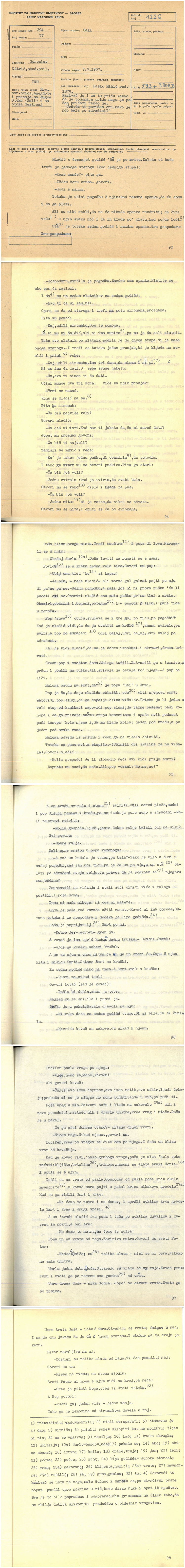AaTh-32-0052-57