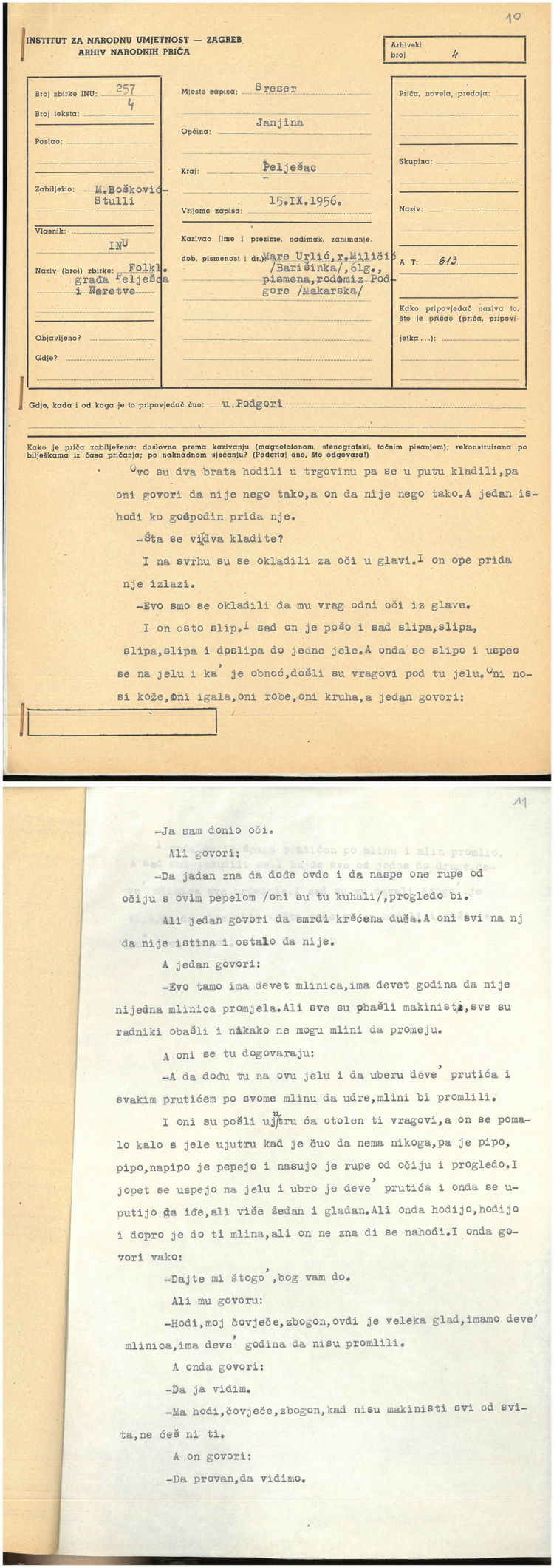 AaTh-33-0004-5