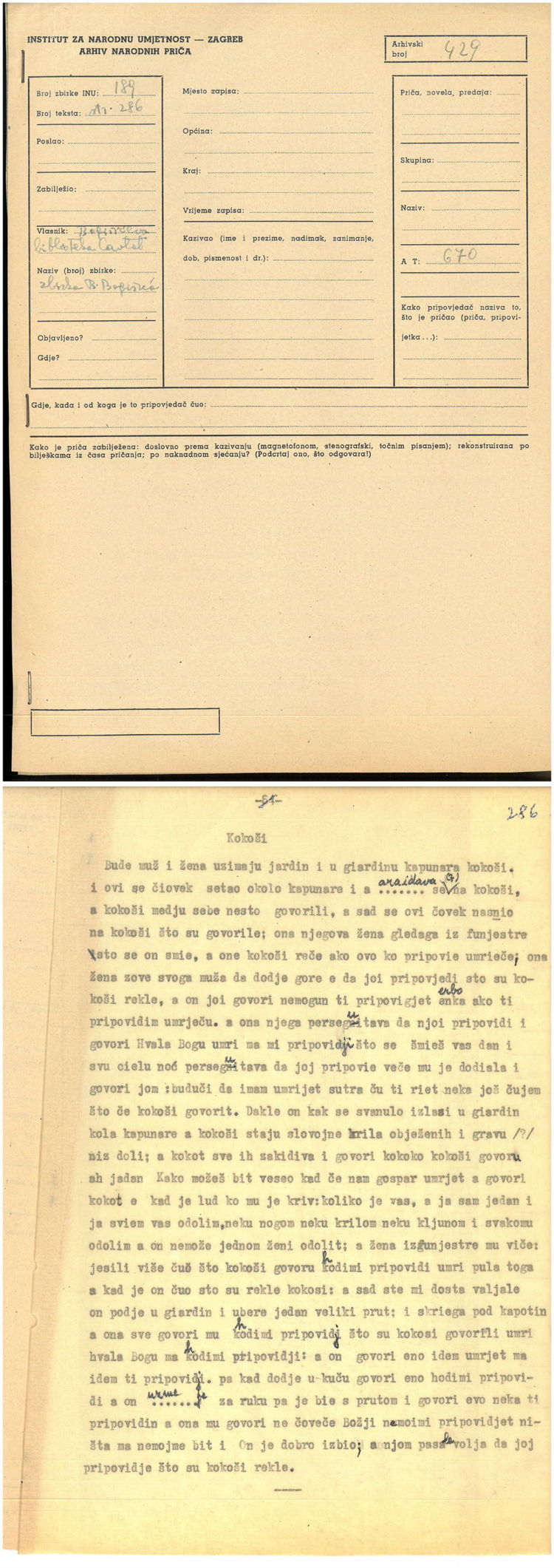 AaTh-34-0002-3