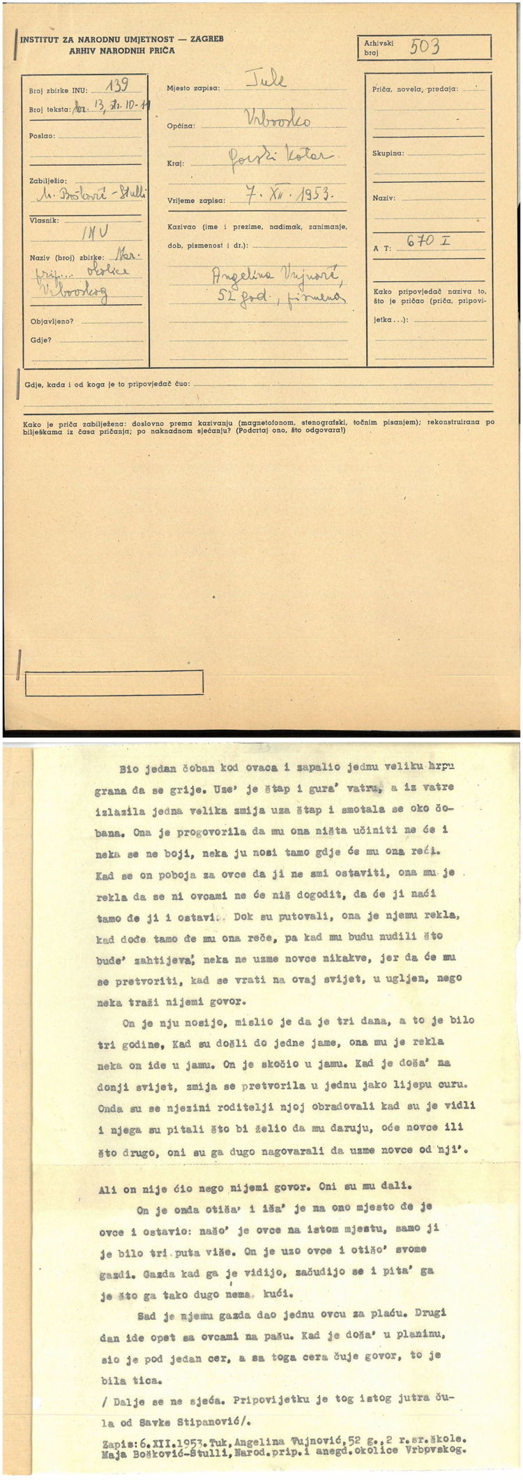AaTh-34-0020-21