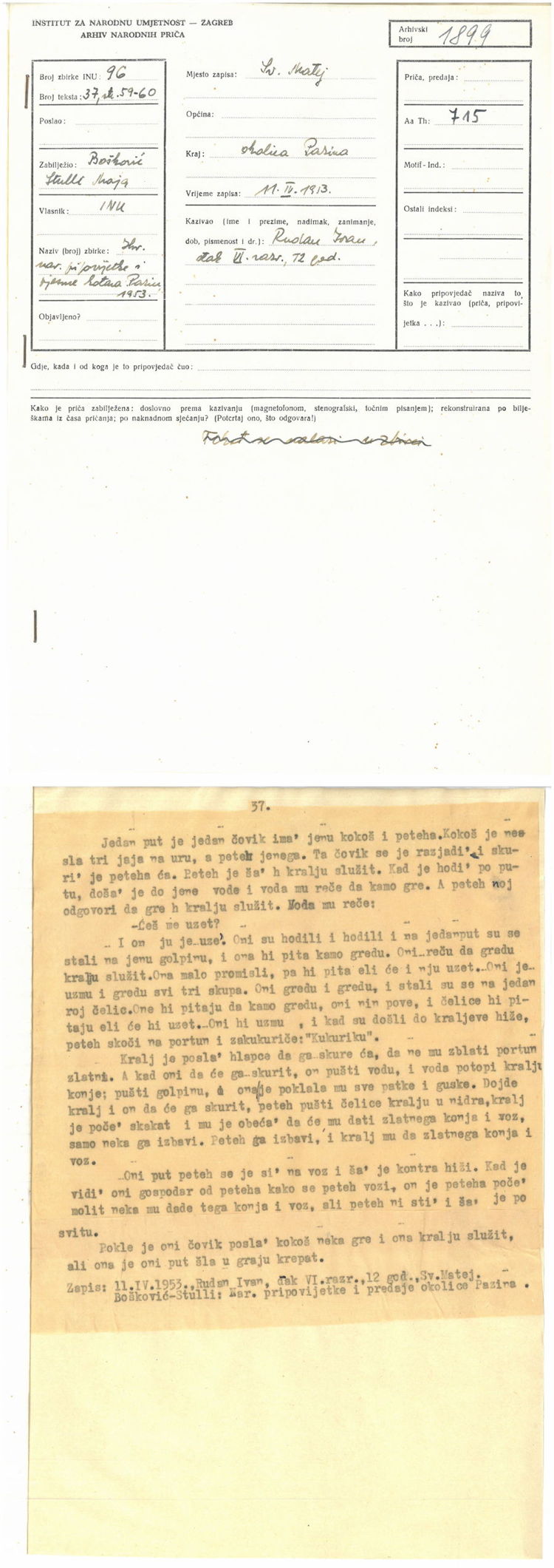 AaTh-37-0006-7