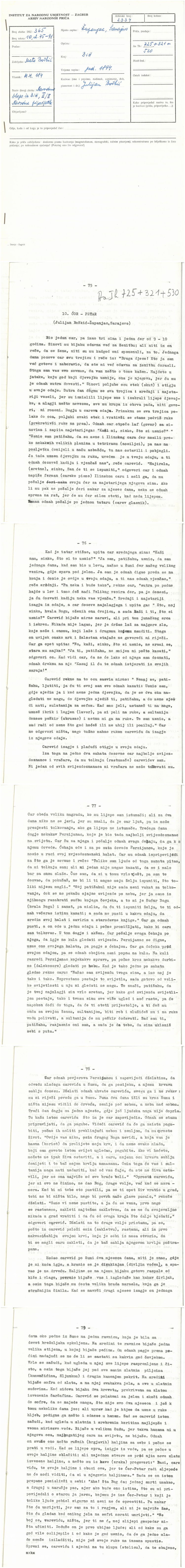 AaTh-38-0002-19