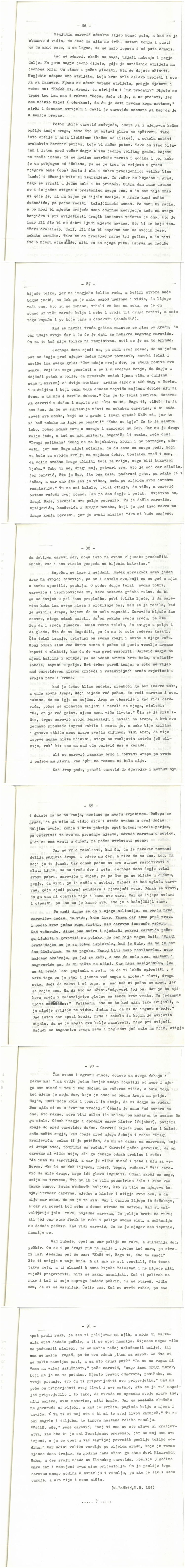 AaTh-38-0002-19-C