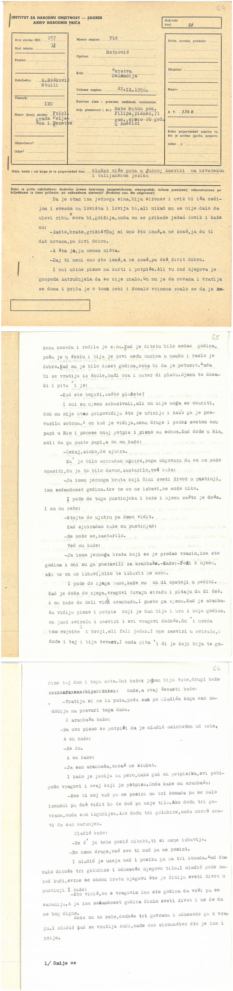 AaTh-40-0010-12
