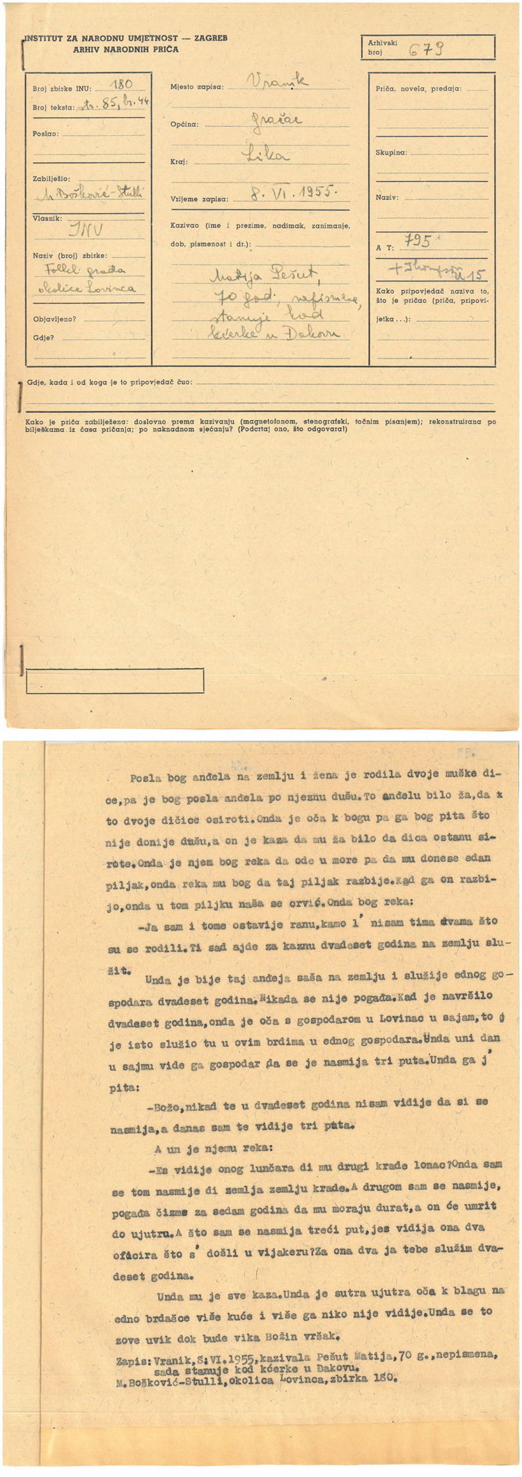 AaTh-41-0024-25