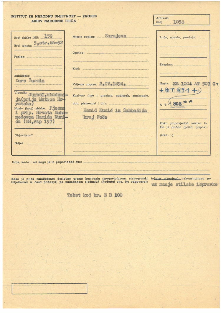 AaTh-42-0002