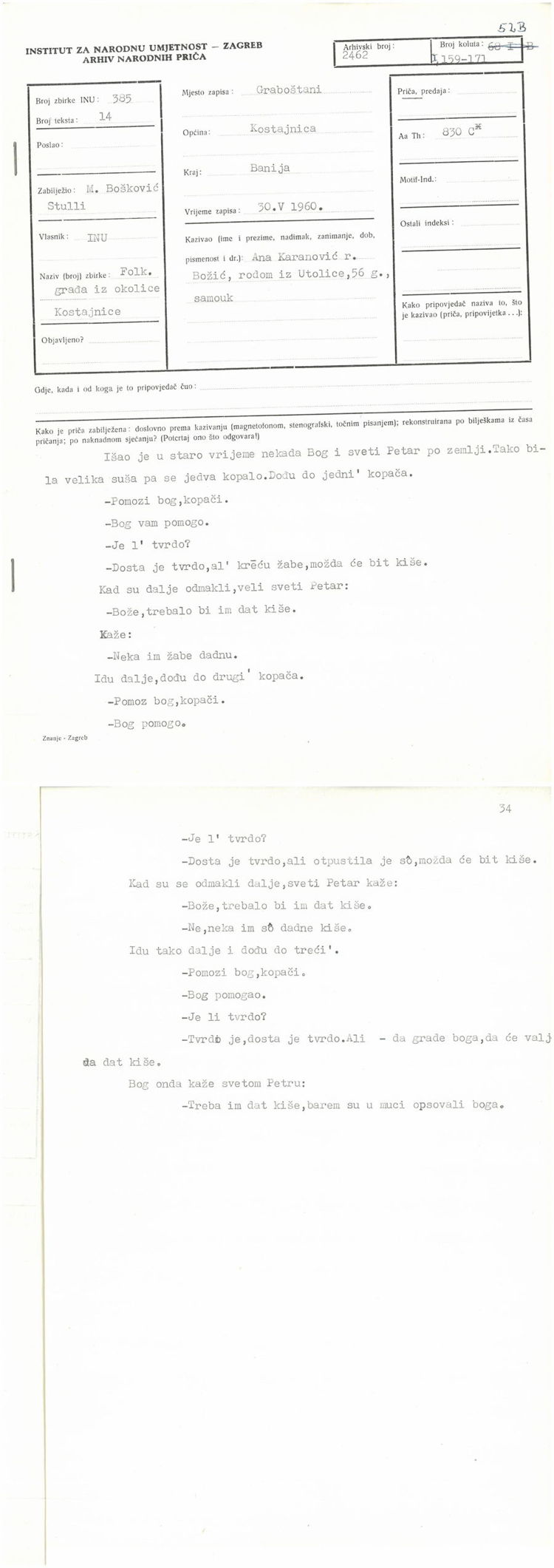 AaTh-43-0001-2
