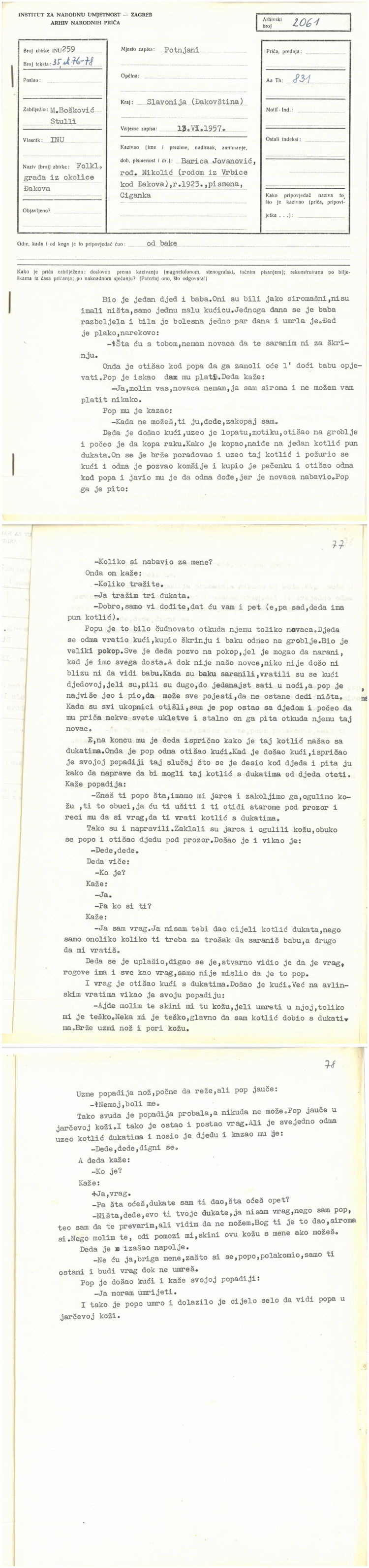 AaTh-43-0005-7