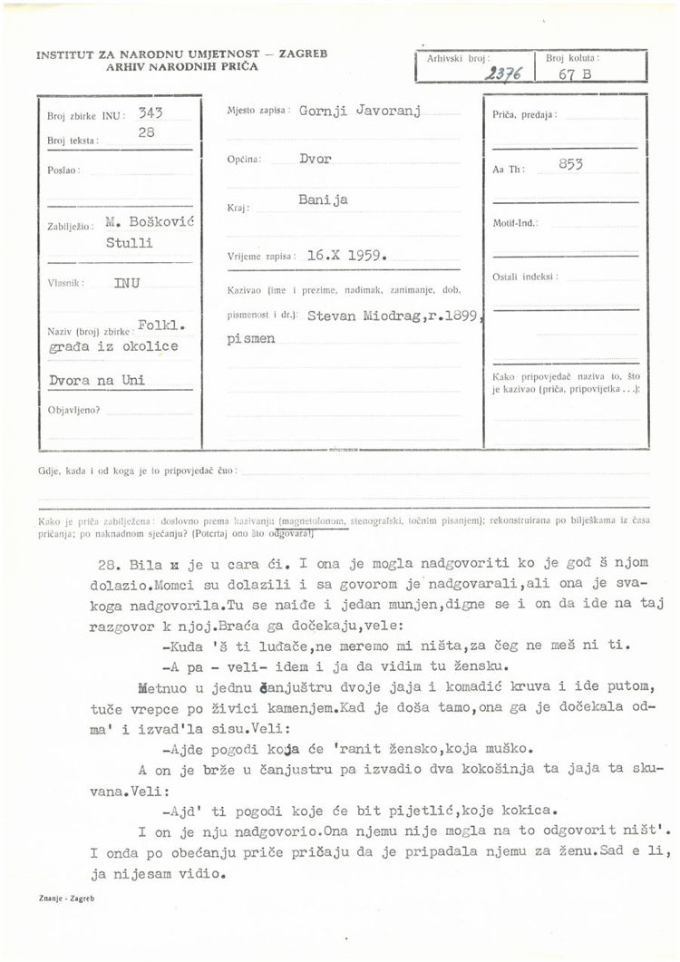 AaTh-43-0042