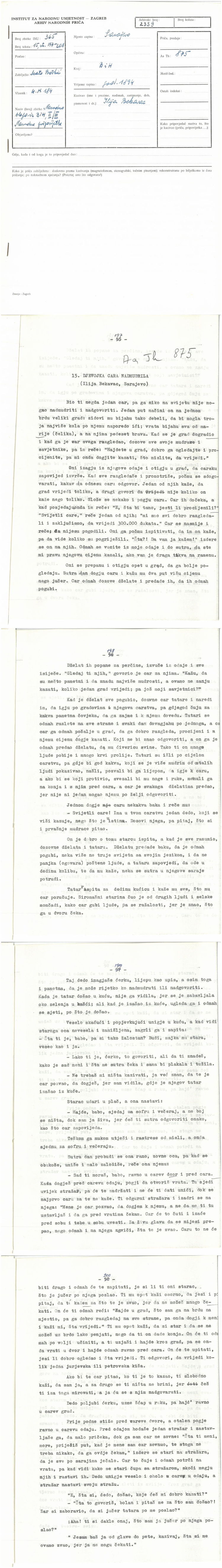 AaTh-44-0009-21